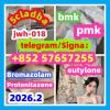 5449-12-7bmk5449-12-7bmkpmk