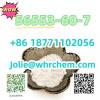 CAS C56553-60-7