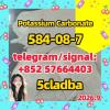 584-08-7 Potassium carbonate