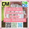 CAS 59-46-1 Procaine with high quality hot sale stock