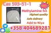CAS 593-51-1 Methylamine hydrochloride Factory Supply High P
