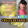5cl 4cladb adbb jwh018 sgt78 5cladb bmk 3mmc