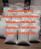 5cl adb 5fadb raw materials ab-pinaca 5cladba precursor jwh-
