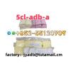 5cl-adb-a 5cl-adb-a 5cladba