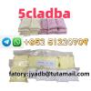 5cl-adb-a 5cl-adb-a 5cladba