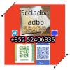 5cl-adb-a 5cladba Yellow/white/pink Safedelivery