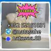 5cl-adb-a 5cladba Yellow/white/pink Safedelivery