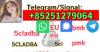 5cladb 4CL-ADBA 2cl-adbb 6cla-d-b 5f-mdma bmk pmk