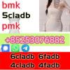 5cladb 6cladb orange powder 4cladb 4fadb low price
