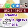 5cladba 5CLadbb 5fadb adbb