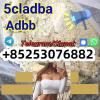 5cladba 5cl 5cladb 5cl-adb-a, adbb/adb-binaca precursor 5cla