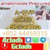 5cladba 5cl-adb-a 5cl-adba 5cladbb +852 64459315
