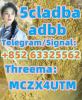 5cladba adbb 5cl-adb-a 5cladb jwh018 5fadb