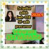 5cladba adbb jwh-018 5f-adb precursor