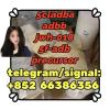 5cladba adbb jwh-018 5f-adb precursor  多好多好