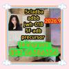 5cladba adbb jwh-018 5f-adb precursor