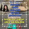 5cladba adbb jwh-018 5f-adb precursor  你看见还能 南京嘉环