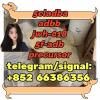 5cladba adbb jwh-018 5f-adb precursor  的人的法国