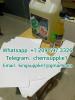 5cladba/buy 6cladba/buy k2 paper spray liquid, jwh-018,a