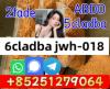 5cladba Adbb 4f-adb 6cladba 4cl-adb 2cl-adb-a 3cladb