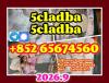 5cladba,jwh018,adbb,5f,raw material，Telegram/Signal：+852 65