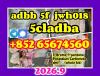 5cladba,jwh018,adbb,5f,raw material，Telegram/Signal：+852 656