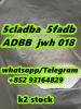 5cladba precursor CAS 137350-66-4