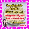5cladba precursor Raw Materials jwh-018 5fadb adbb