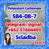 5cladba precursor raw 584-08-7 Potassium Carbonate