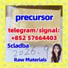 5cladba precursor raw factory price material