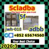 5cladba,raw material/