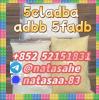 5cladba raw material 5CL-ADB-A precursor