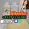 5cladba raw material 5CL-ADB-A precursor raw 5cladba 5f adb