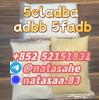 5cladba raw material 5CL-ADB-A precursor raw