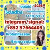 5cladba raw material adbb 5CL-ADB-A 5cladba 5f-adb