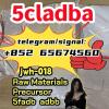 5cladba,raw material , Raw materials Spot suppliers 5F - AD