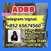 5cladba,raw material，Telegram/Signal：+852 65674560  5cladba