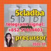 5cladba raw materials 5cl-adb-a 5cladb