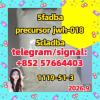 5f 5cl Precursor,5cladba Precurs