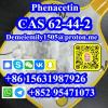 CAS 62-44-2 Phenacetin