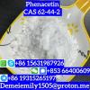 CAS 62-44-2 Phenacetin China factory sales low price high pu