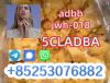6cl 5cladba 4cladb euty sgt78 3mmc fast delivery
