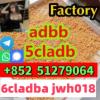 6cladba adbb powder bmk pmk percursor jw018 5fadb