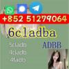 6cladba sgt78 adbb apvp bmk percursor 4cladba