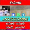 6fadb 6cladba good quality fast shipping 5cladb