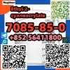 CAS 7085-85-0Ethyl 2-cyanoacrylate