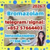 CAS71368-80-4 bromazolam High quality chemical crystal
