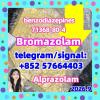 CAS 71368-80-4 Bromazolam
