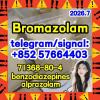 CAS71368-80-4 Bromazolam