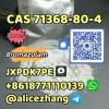CAS 71368-80-4 Bromazolam safe&fast delivery high quality th